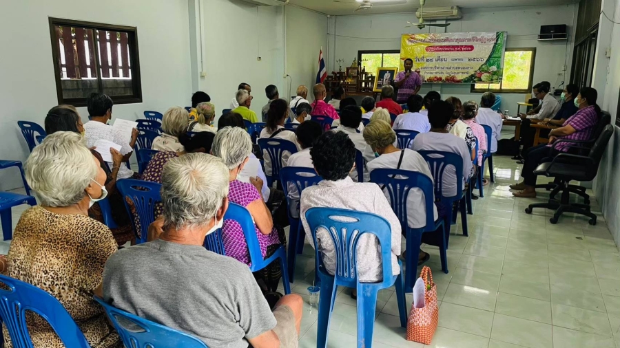 โครงการส่งเสริมและพัฒนาคุณภาพชีวิตผู้สูงอายุ ประจำปีงบประมาณ 2566 ประจำเดือนเมษายน ในวันที่  28 เมษายน 2566  ณ ห้องประชุมองค์การบริหารส่วนตำบลองค์การบริการส่วนตำบลหนองฮาง อำเภอม่วงสามสิบ จังหวัดอุบลราชธานี