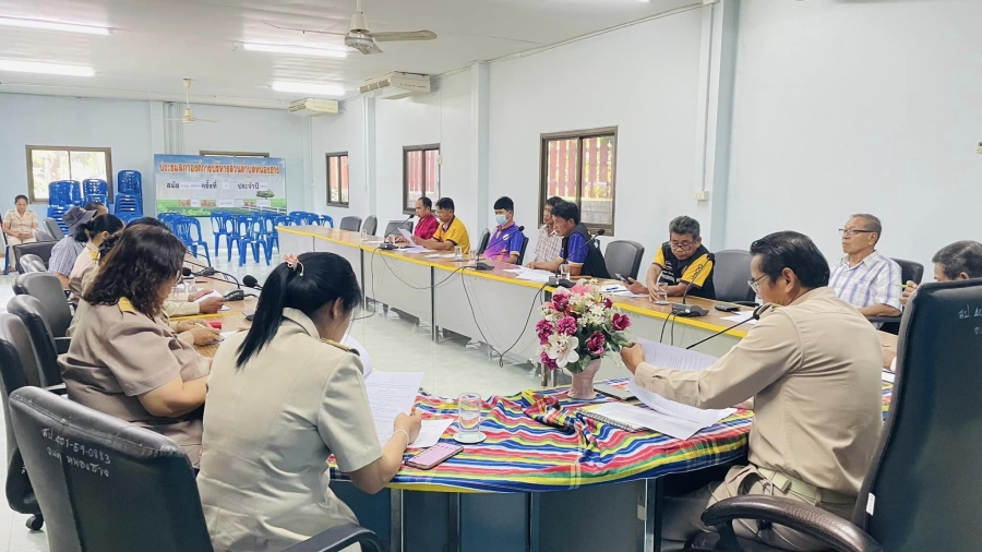 ประชุมเตรียมความพร้อมในการจัดทำโครงการพัฒนาคุณภาพชีวิตผู้สูงอายุและประเพณีสงกรานต์ ประจำปี 2566 องค์การบริการส่วนตำบลหนองฮาง อำเภอม่วงสามสิบ จังหวัดอุบลราชธานี